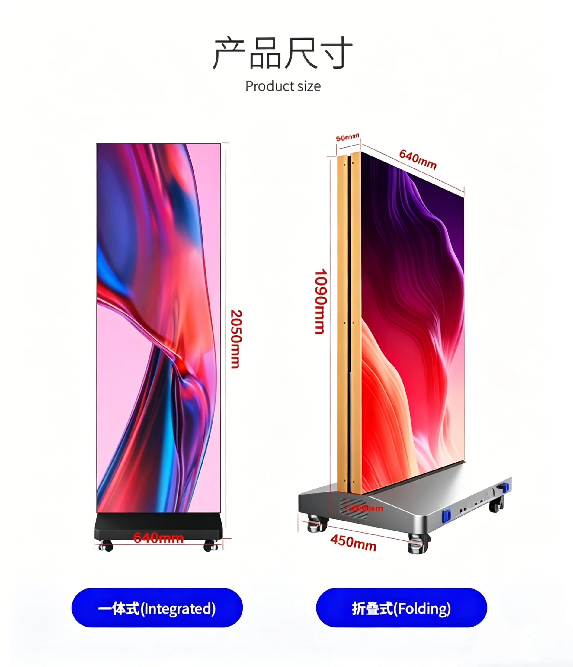 CE Certified P2.5 GOB Indoor LED Poster EU US Popular Foldable Portable HD LED Banner Commercial Retail Shopping Mall Display