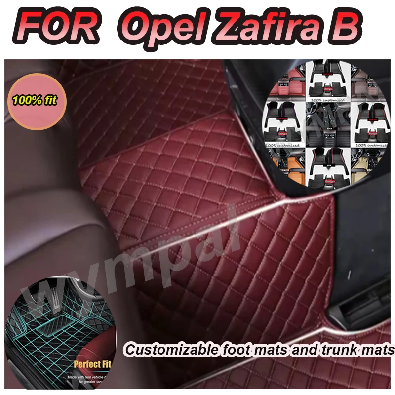 

Роскошные автомобильные коврики на заказ для Opel Zafira B 2005 2006 2007 2008 2009, роскошные кожаные автомобильные коврики