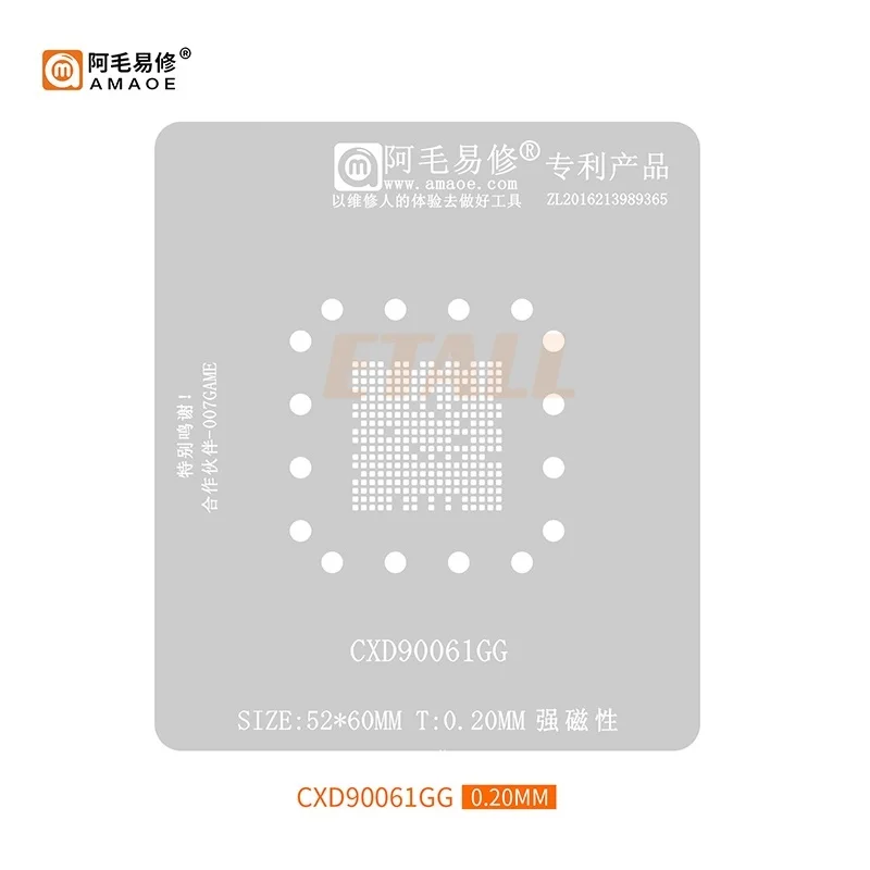 Amaoe PS5 GPU CXD90060GG CXD90061GG CXD90062GG Graphics Host South Bridge Chip Universal BGA Balls Reall Stencil Kit Hot Solder