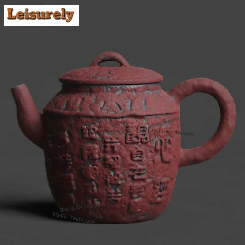 

Coarse Pottery Old Rock Clay Relief Heart Sutra Handheld Teapot Ocher Stone Forbidden City Red Texture Zen Style Kung Fu Tea Cer