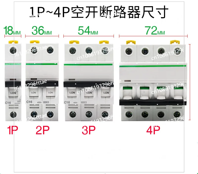 

Small Circuit Breaker IC65N C Air Switch 2P Air Open 3P Household 4P Protector 1P63A