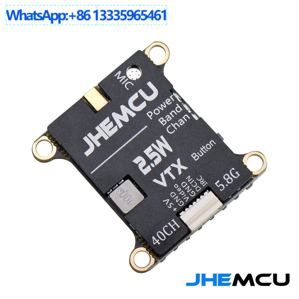 

JHEMCU 2.5W 5.8G image transmission 2-6S drone FPV video transmission built-in microphone