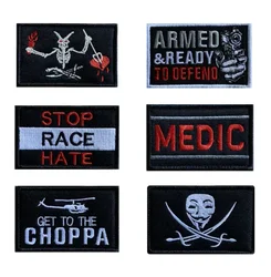 Black Embroidery Stop Race Hate Morale Badge Hook&loop Medic Patch Devil Skull Tactical Emblem V for Vendetta Mask Patch for Cap