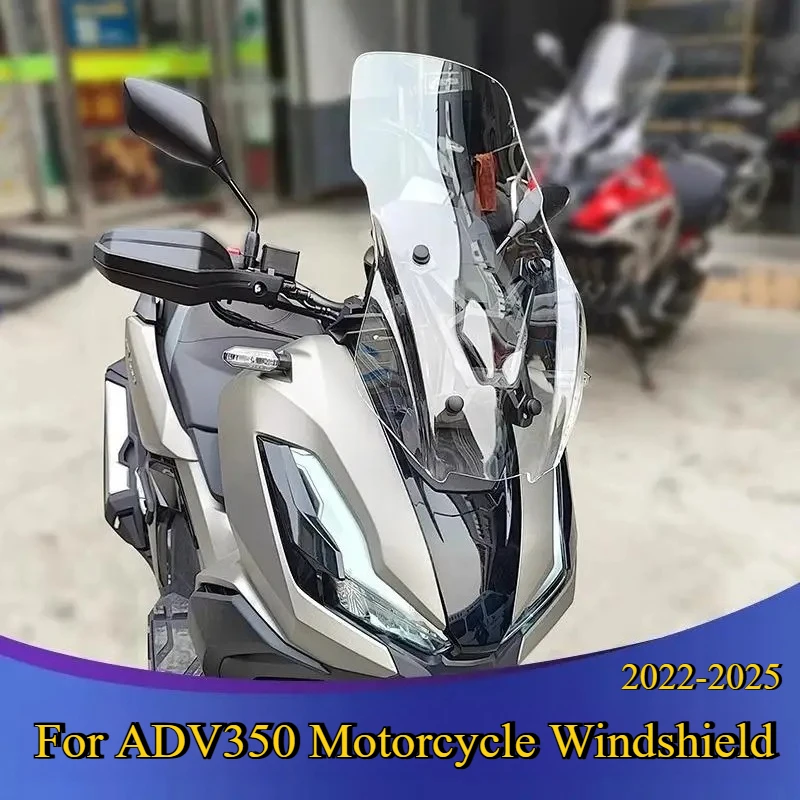 

Ветровое стекло для мотоцикла Honda ADV350 2022-2025: Защитная пластина и аксессуары для модификации