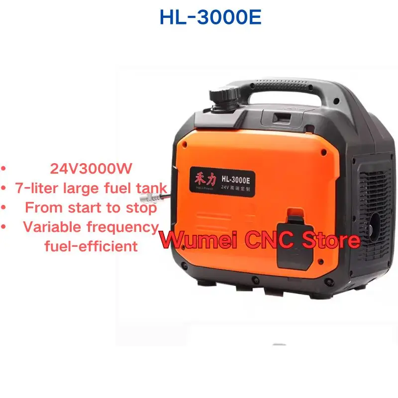 Truck 12V/24Vgenerator, car mounted parking air conditioning, gasoline portable, automatic start stop, silent, high-power DC