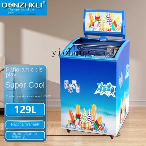 ZF Refrigerator Display Cabinet Commercial Refrigerated Horizontal Freezer Household Small Glass Door