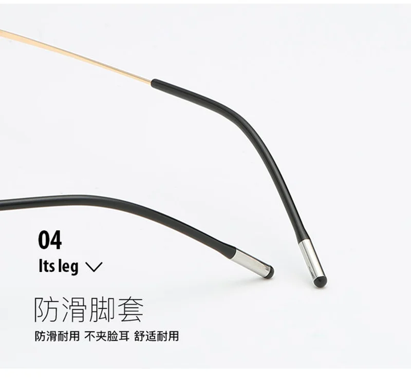 Mann Randlose Lesebrille Frauen Blau Licht Blockieren Lesebrille HD Linsen Presbyopie Brillen Rahmenlose Presbyopie Brillen – Detail 7
