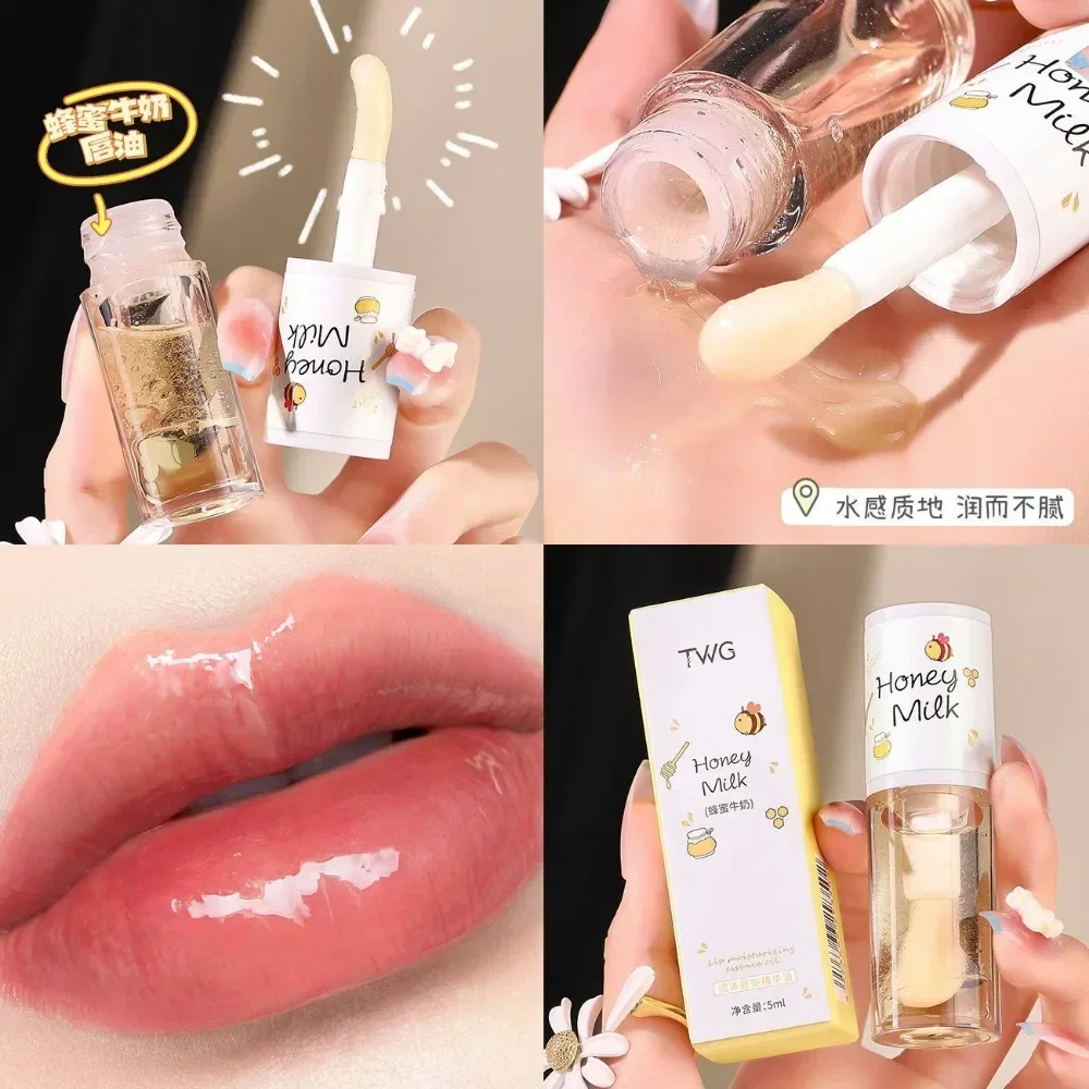 Make Up Korean Beauty Cosmetics Lip Ink Gloss Labial Lips Moisturizer Jelly Lipstick Bright Oil Moisturizing Balm Big Lip Brush