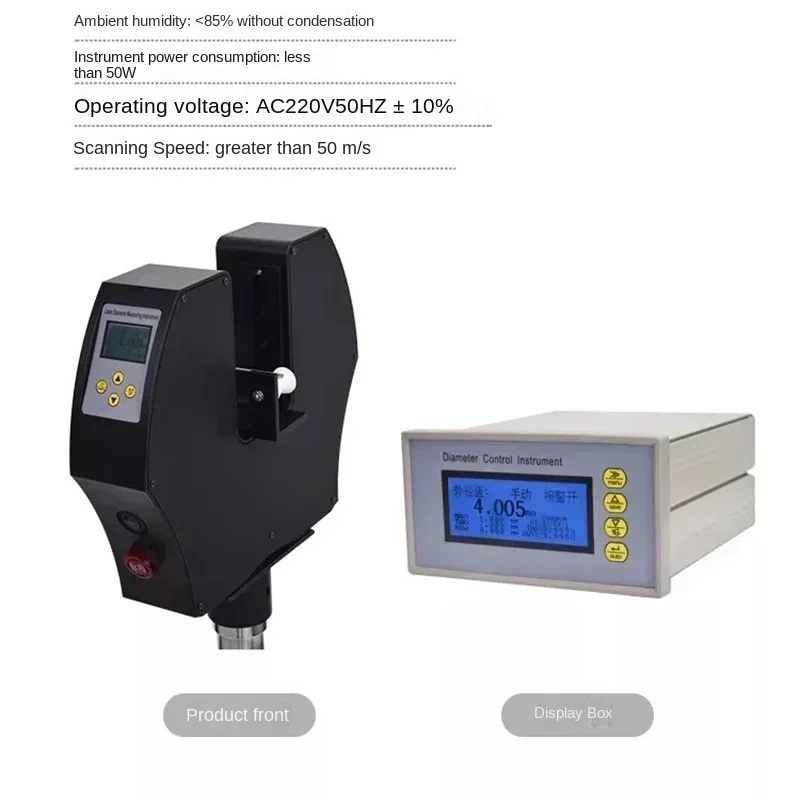 

2025 Laser Scanning Diameter Gauge Wire and Tube Diameter Measuring Instrument