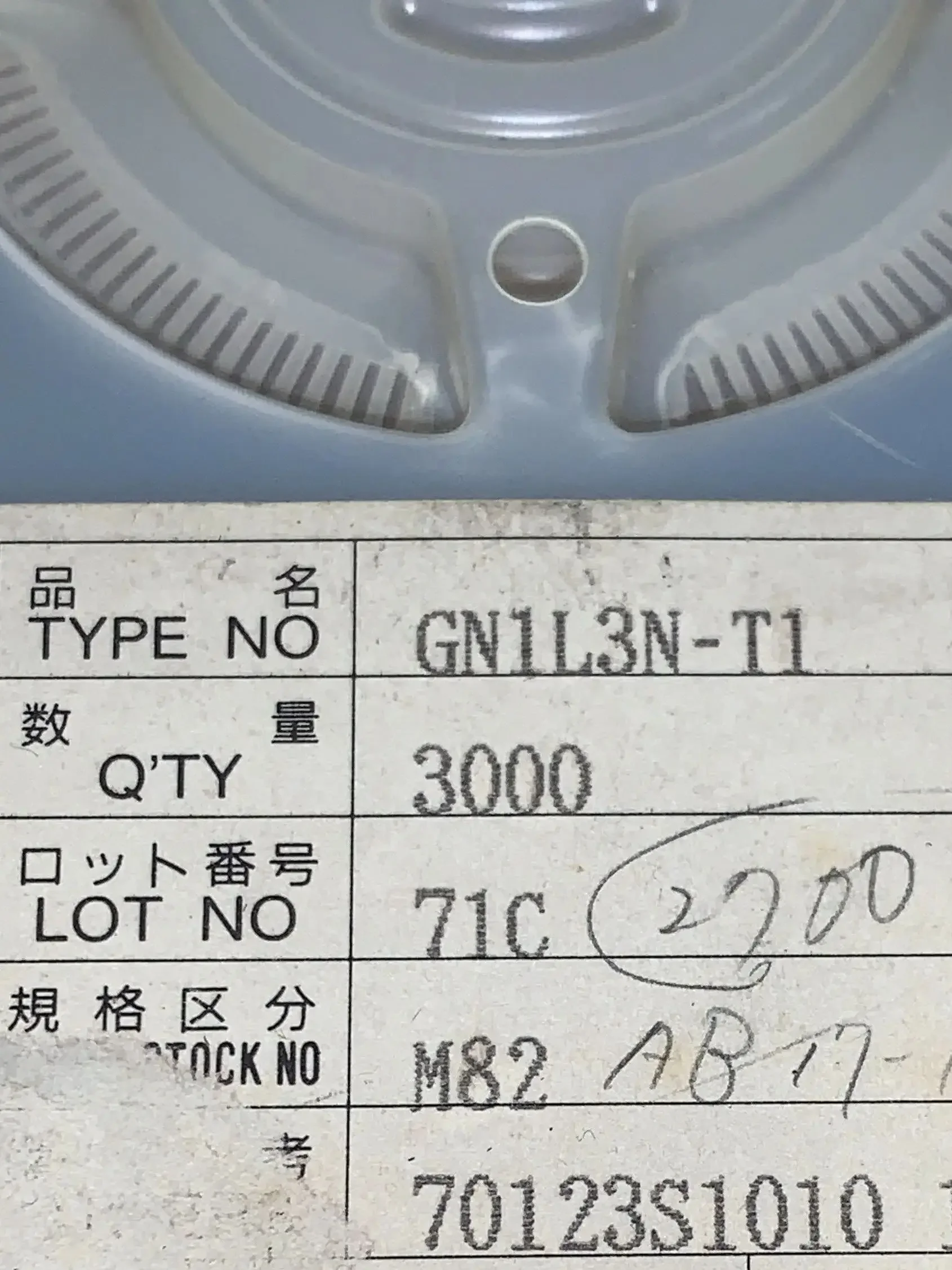 

10шт GN1L3N-T1/M82
