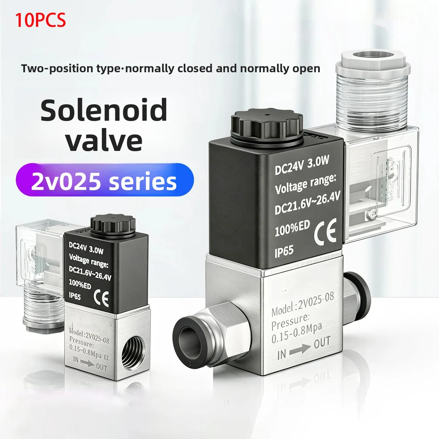 10pcs 2V025-08/06 For Air Solenoid Valve Pneumatic Control Valves Normally Closed DC 12V 24V 220V 110V 2 Way 2 Position