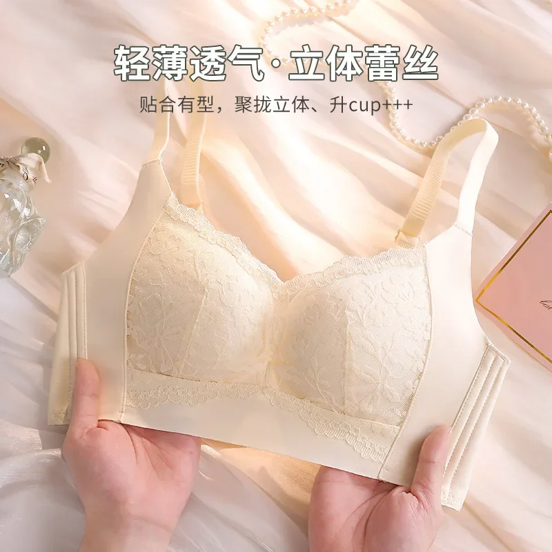 No steel rim, thin,big breasts show small gathering, sexy lace,comfortable collection of breasts, anti-sagging women's bra cover