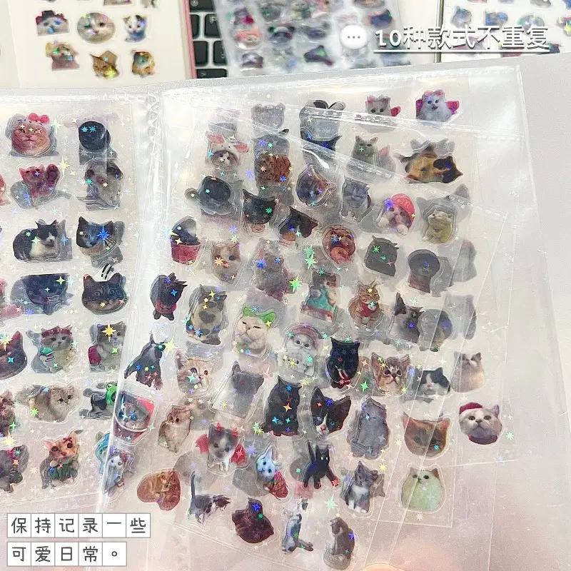 10pcs Cat Laser Stickers Memo Pet Glitter Waterproof Translucent Funny Stationery Cute Scrapbooking Materials Craft Supplies - Image 3