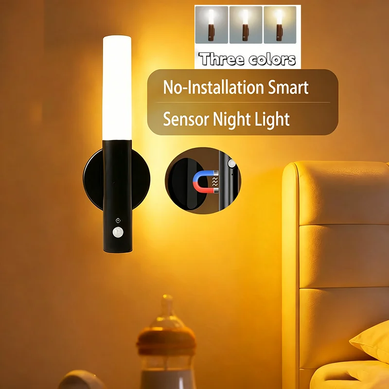 Night Lights LED Magnetic Wall Lamp with Body Sensor Portable Torch for Indoor Stair Porch Room Atmosphere Decor