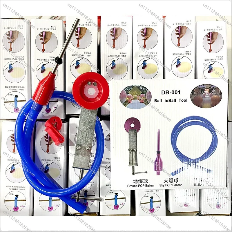 For Expander for Ground Burst Balloon, Ball in Ball Filling Tool Accessories, Large Balloon Expander, Sky Burst