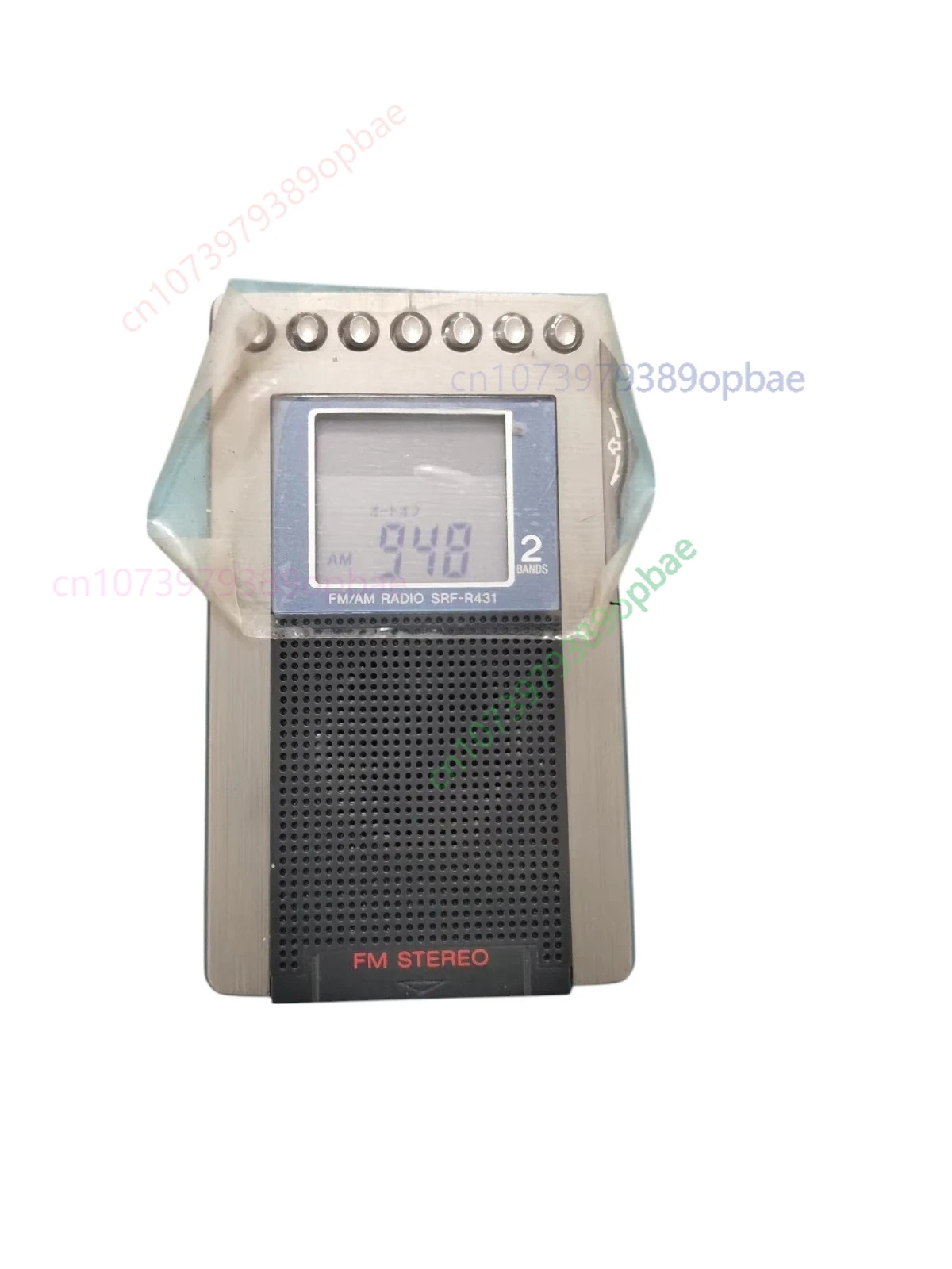 

Б/у для Sony SRF-R431 FM/AM карманное радио FM/AM