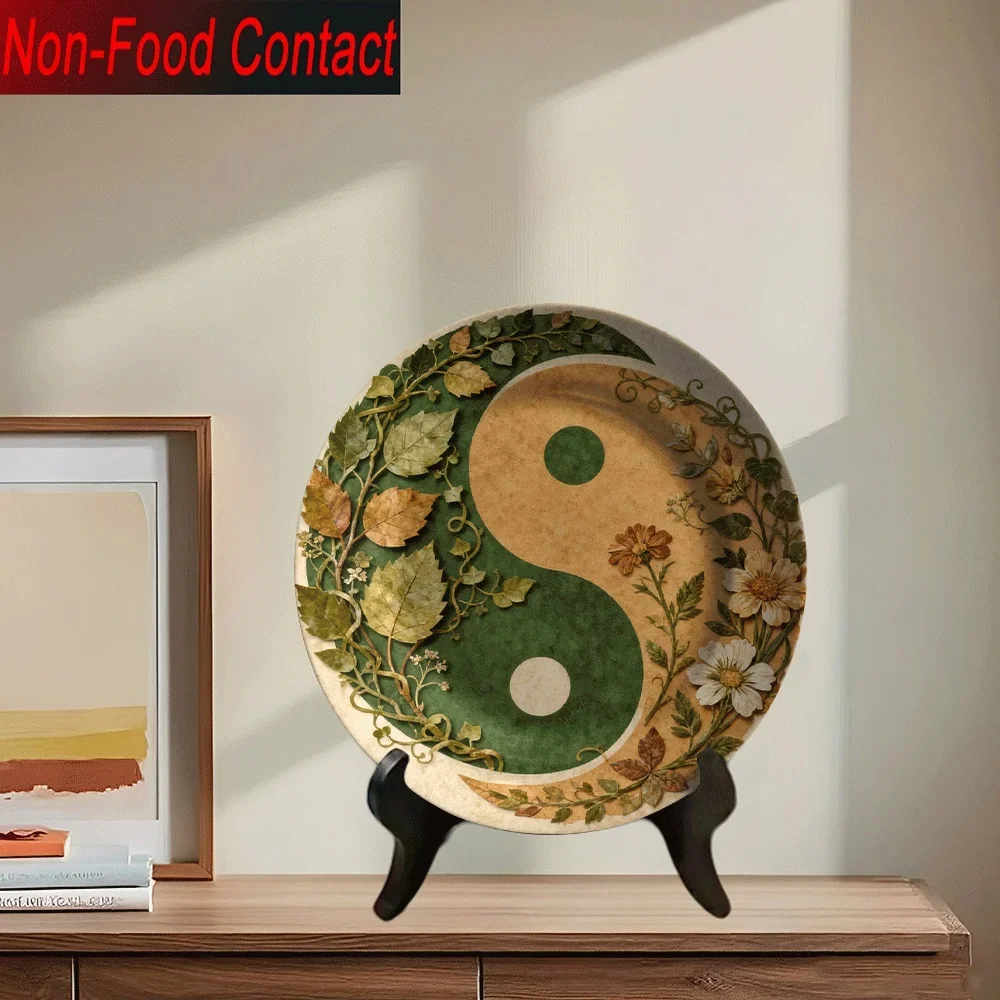 2D Flat, 1pc Ceramic Decorative Plate with Yin Yang Design, Leaf and Floral Pattern - Non-Food Contact, Pure Decoration for