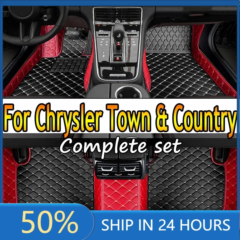 Car Floor Mat For Chrysler Town & Country 7 Seat 2013~2016 Waterproof Protection Pad ro Rear Trunk    Accessories