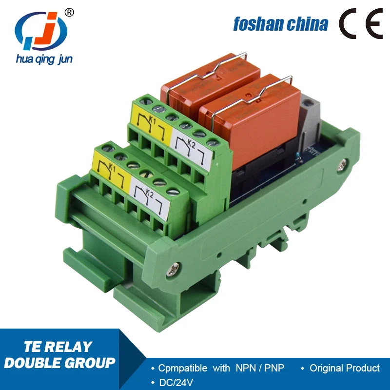 Huaqingjun 2-Channel Taike Relay Module DPDT 24VDC Electromagnetic Relays for Packaging Machine