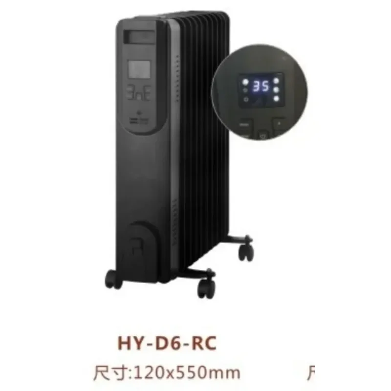 Oil-filled radiator heater with LCD remote control in winter