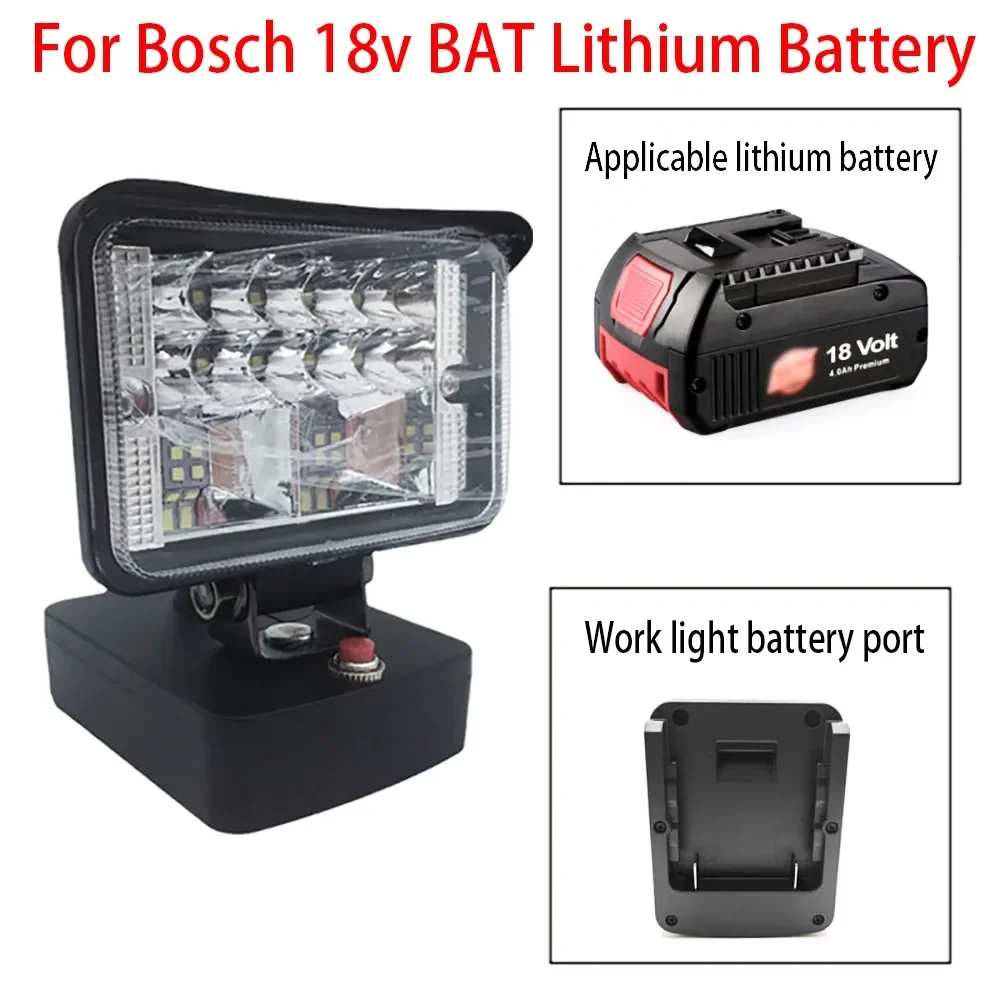 DIY Working Light  For Bosch 18V BAT Series Flood Focus Spot Light LED Control Switch Torch Camping Light Floodlight  Spotlight