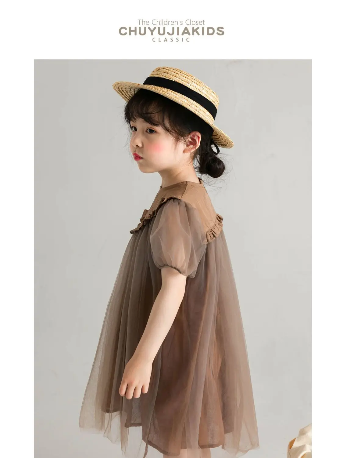 Girls Tulle Tutu Dress 2023 Summer New Loose Breathable Design Princess Tulle Skirt