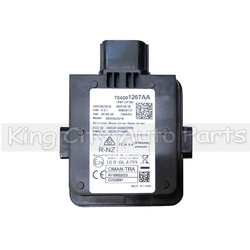 CAPQX Blind Spot Monitoring Microwave Radar Module For Omoda C5 Arrizo 8 Explore 06 Jaecoo J7 OEM:704001267AA