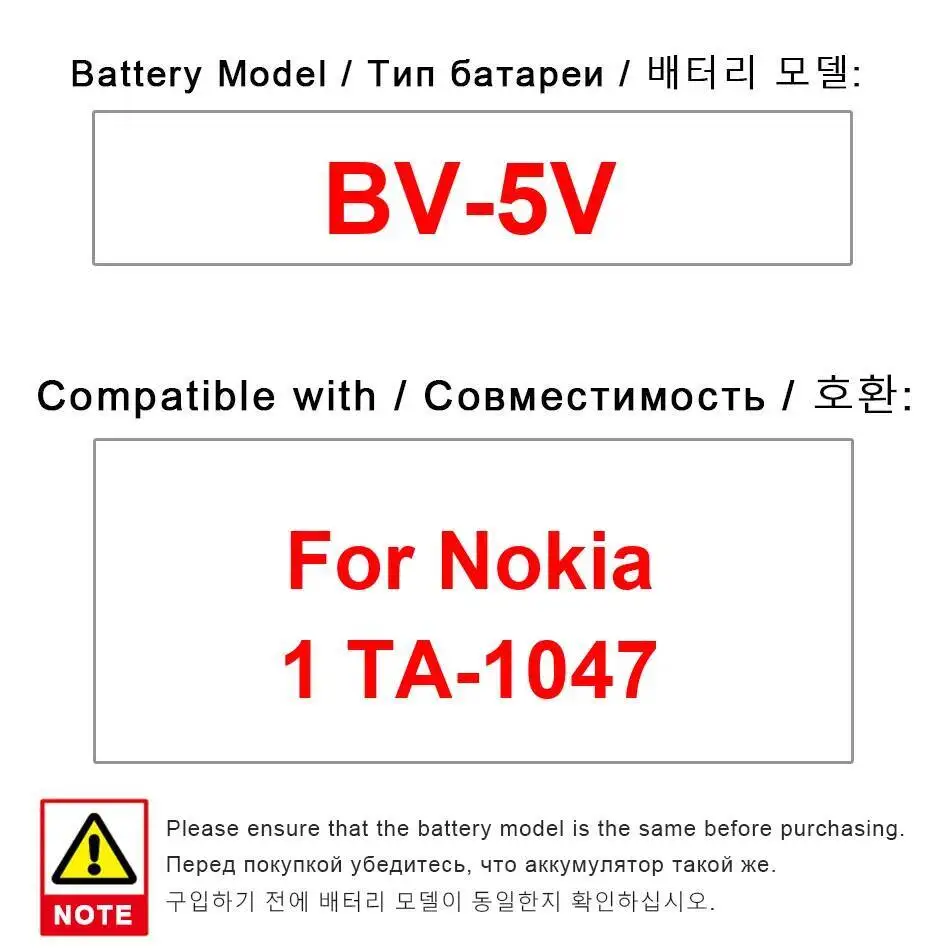 

Mobile Phone Battery BV-5V For Nokia 1 TA-1047 High Capacity Long Lasting 2125Mah