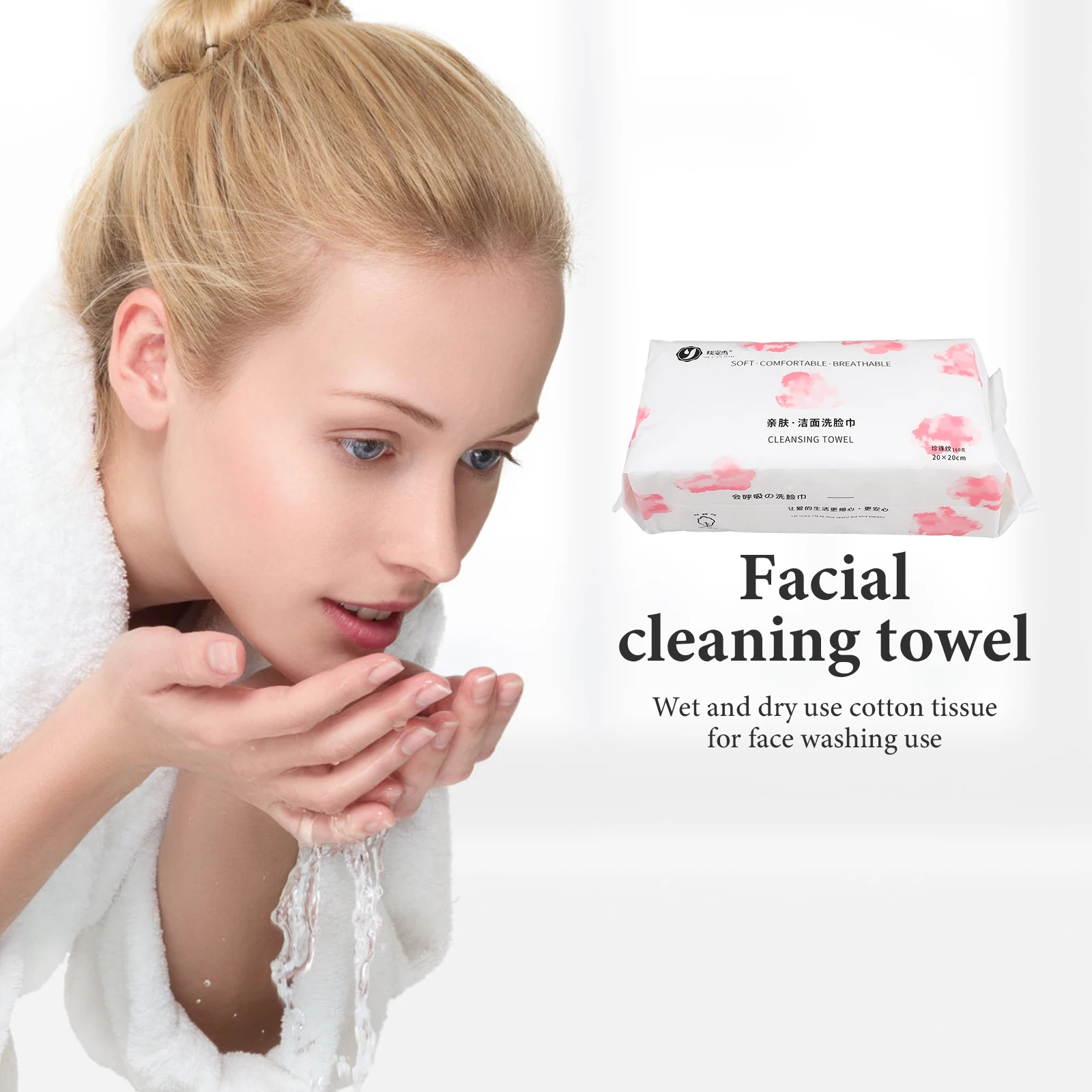 

Fully Cotton Facial Cleansing Towels Soft Disposable Wet Dry Use Makeup Remover Tissue Sanitary Portable Skincare Cream Cleaner