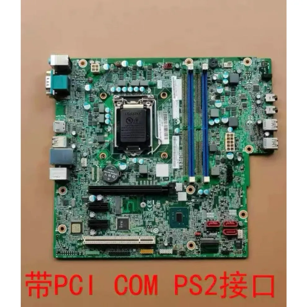 

For Lenovo B250 Qitian M415 M410 M510 B410 B415 IB250MH main board