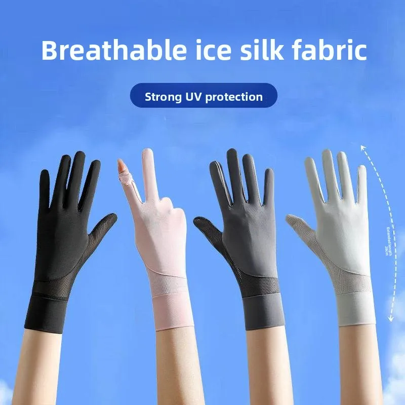 

Женские перчатки для защиты от солнца с эффектом ледяной прохлады, дышащие, тонкие, с поддержкой сенсорных экранов, для вождения автомобиля и езды на велосипеде, удлиненные, с эффектом ледяной прохлады