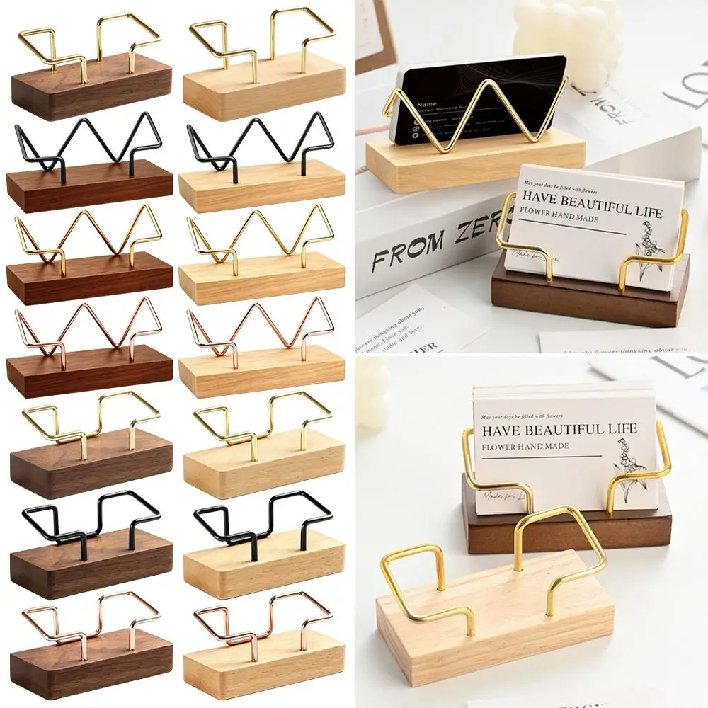 High Quality Wooden Business Card Holder Metal Wood Combined Multiple Styles Name Card Stand Desktop Card Holder Hotel