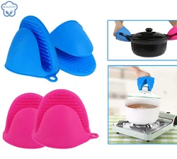 Kitchen Silicone Heat Resistant Gloves Clips Insulation Non Stick Anti-slip Pot Bowel Holder Clip Cooking Baking Oven Mitts