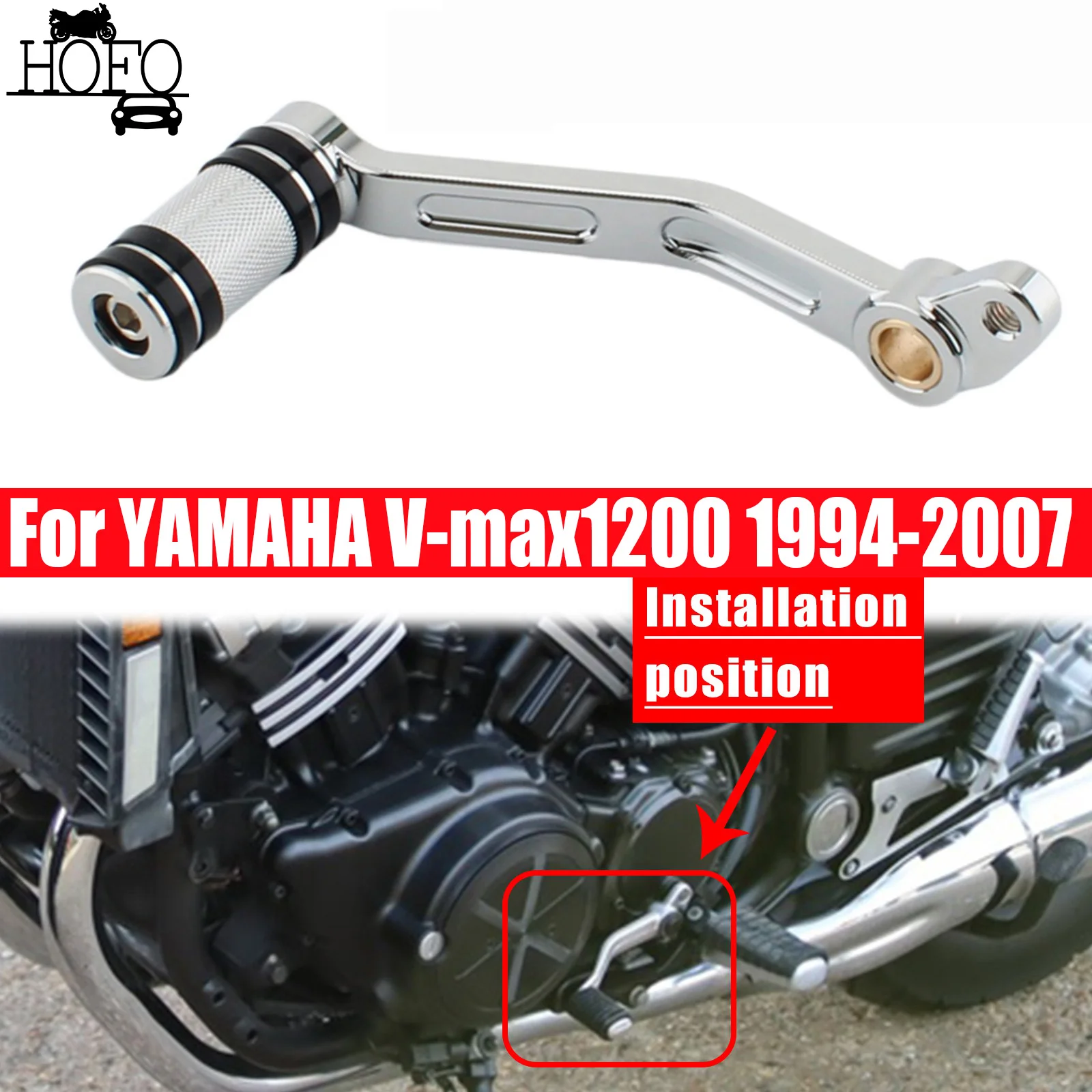 

Motorcycle Side Gear Shift Lever Shifter Peg For YAMAHA V-max1200 1994-2007