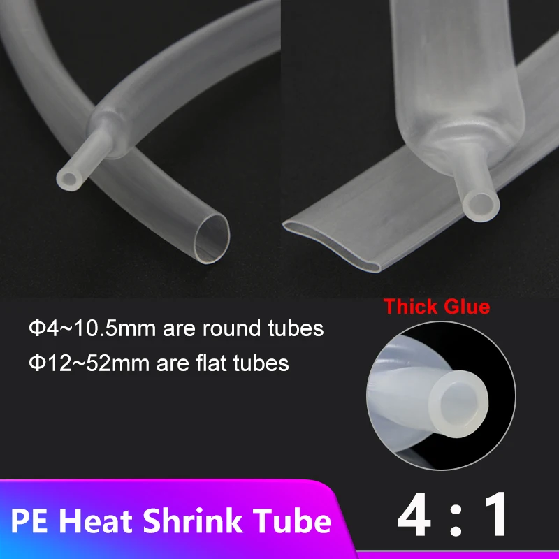 

1~25M 4:1 Clear Heat Shrink Tube With Glue Dual Wall Heat Shrink Packaging Kit Electric Wire Connection Cable Insulation Sleeve