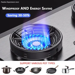 Enamel Gas Stove Energy-saving Cover Fire-gathering Reflection Outdoor Universal Ring Wind Shield Gas Stove Accessories Bracket
