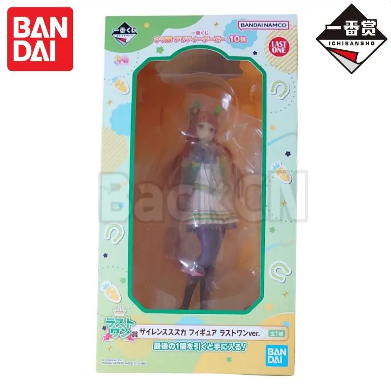 disponibile-bandai-originale-ichiban-kuji-vol-10-pretty-derby-silenzio-suzuka-mihono-bourbon-modello-doll-brand-new-boxed-action-figure
