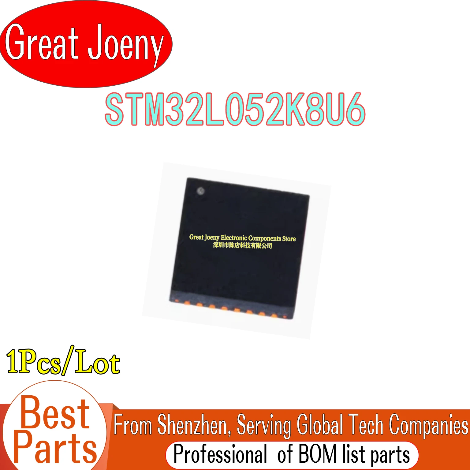 

100% New Original STM32L052K8U6 L052K86 IC MCU Chipset UFQFPN-32