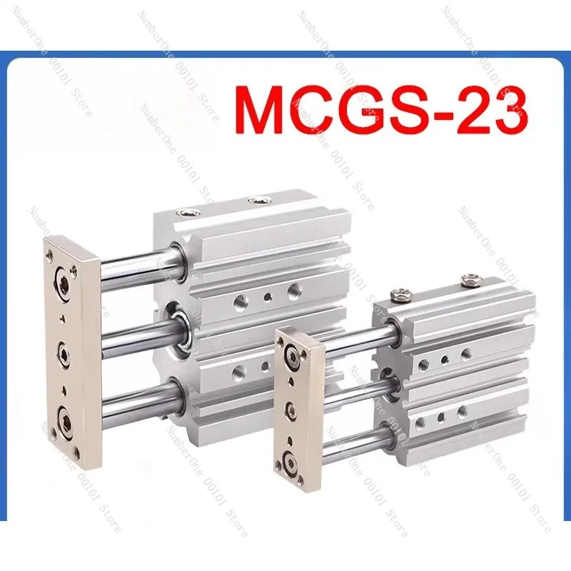 Guided Rod Pneumatic Cylinder, Industrial Actuator with 16-63mm Bore & 10/20/50mm Stroke Options
