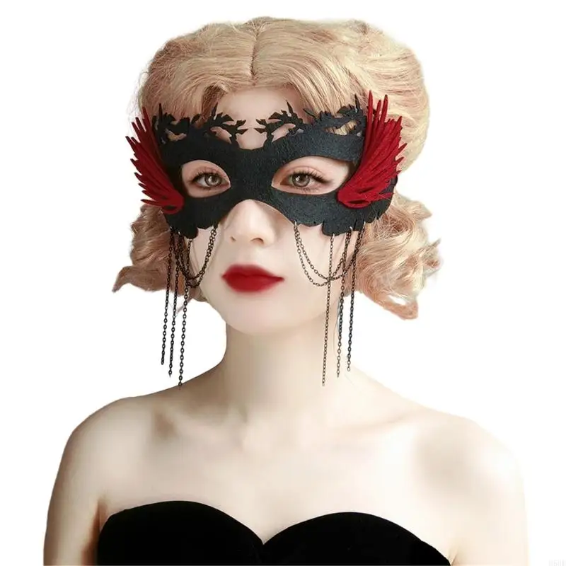 H58E Halloween Party Mask Masquerade Mask with Chain Half Face Mask Mardi Gras Mask