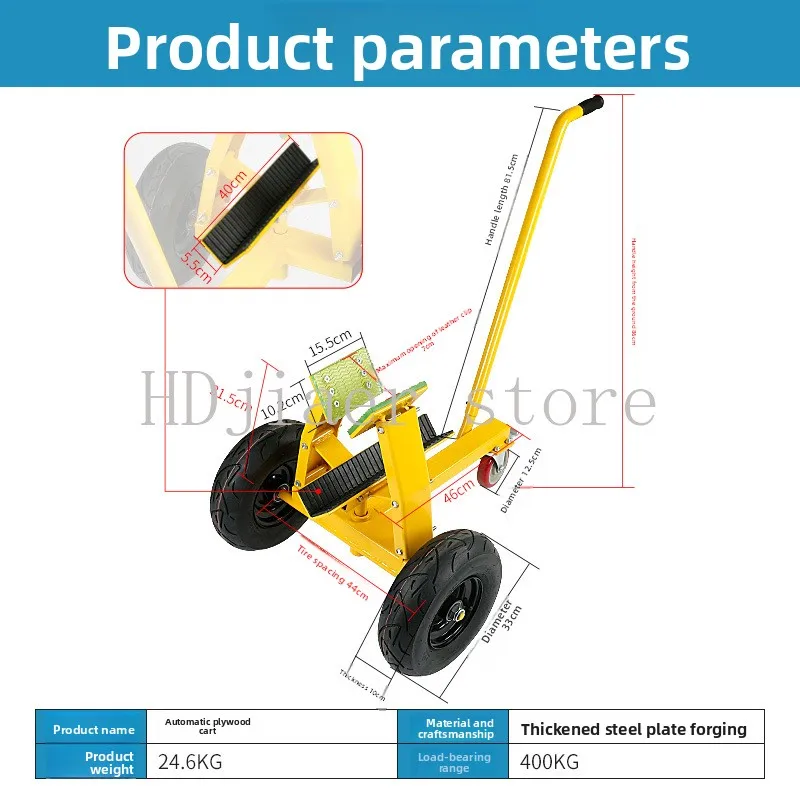 

Dali stone handling automatic splint truck Large plate trolley Industrial heavy mobile transportation labor-saving tools