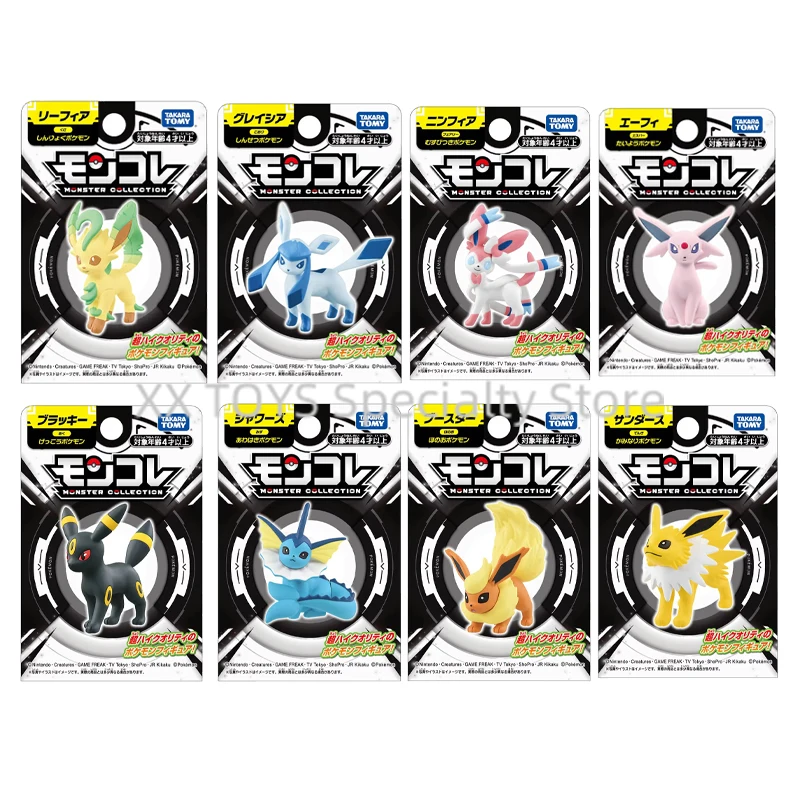 

Takara Tomy Pokemon Monster Collection Eevee Mini Figure Model Vaporeon Jolteon Flareon Umbreon MS Series Collectible Models