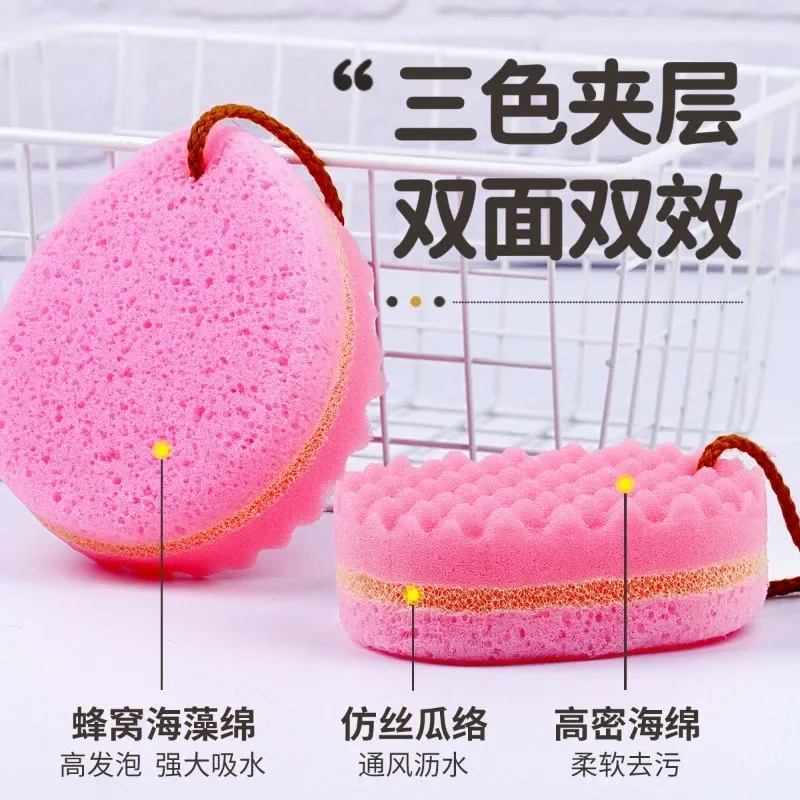 Small Wave Bath Sponge Back Rubbing Bath Exfoliating Cleaning Sponge Double-Sided Bath Sponge Unisex  Artifact