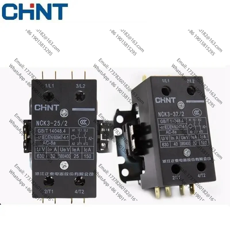 CHINT-Контейктор NCK3-25/2, 25А, 220В, NCK3-32/2, 32А, 220В, мини y rompe, NCK3 Цена 5 шт.