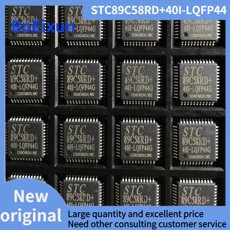 100% brand new original STC89C58RD+40I-LQFP44 Acerchip brand new original chip Single chip STC89C58 89C58