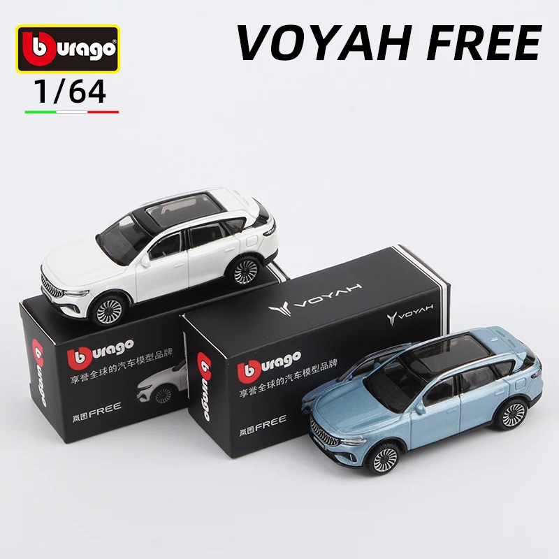 Bburago 1:64 VOYAH FREE Car Model SUV Die Cast Vehicles Minicar Toy Diecast Voiture Gift Collection