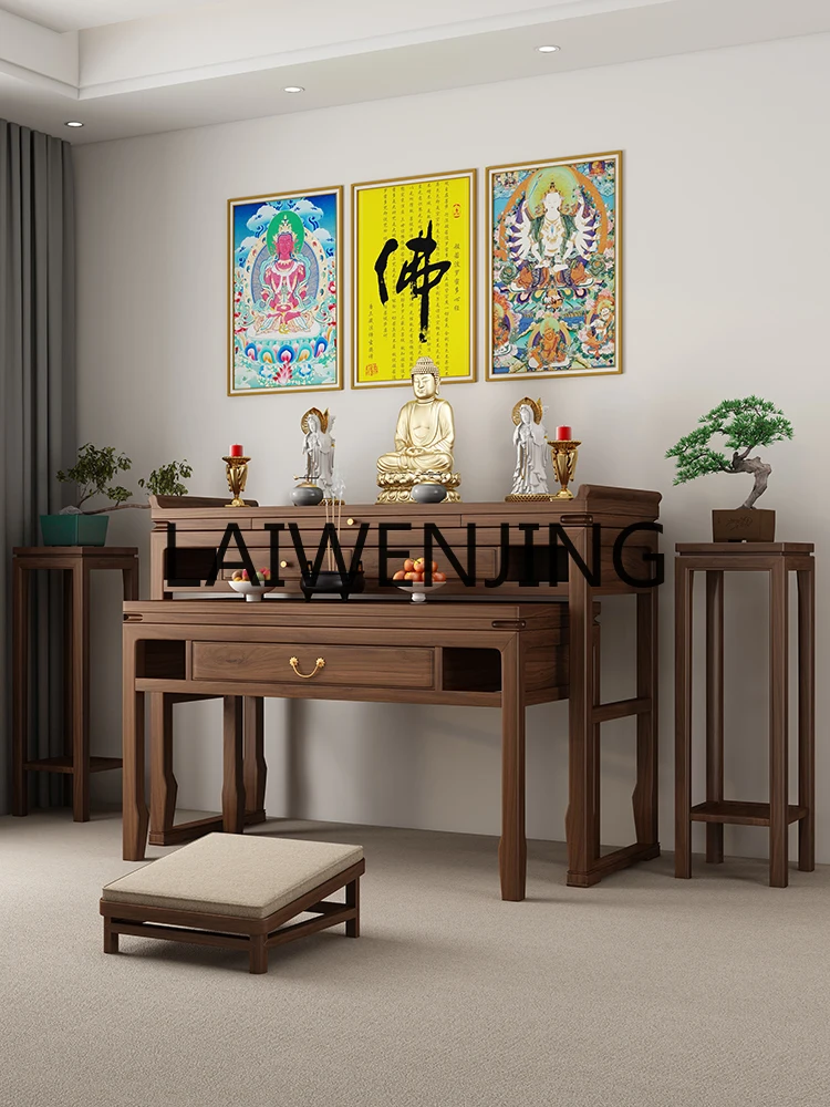 

RWJ Altar Incense Burner Table Domestic Buddhist Hall Buddha Table Modern Prayer Altar Table Solid Wood Altar