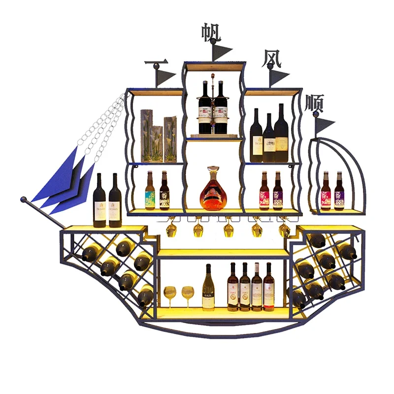 

Bar Restaurant Winery Internet celebrity wrought iron wall hanging sailing boat decoration shelf creative luminous display red
