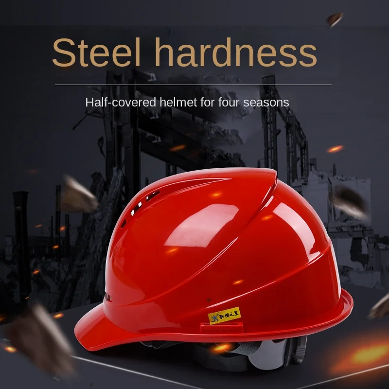 Safety Helmet Worker Construction Site Protective Cap Ventilate ABS Hard Hat Reflective Stripe Safety Cap Helmet