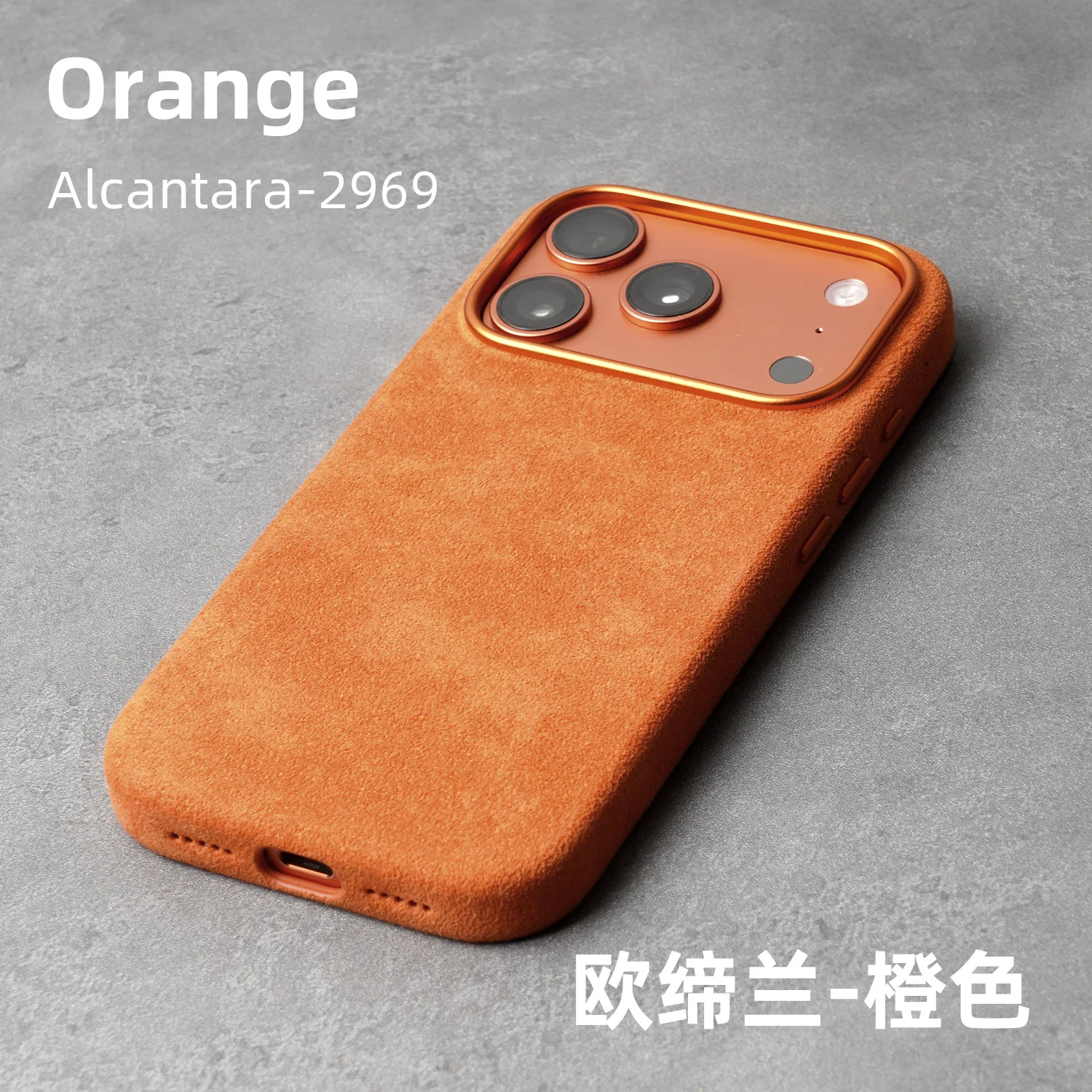 YMW voor ALCANTARA hoesje voor iPhone 17 16 Pro Max compatibel met Magsafe luxe zakelijke supercar interieur zelfde suède lederen hoes